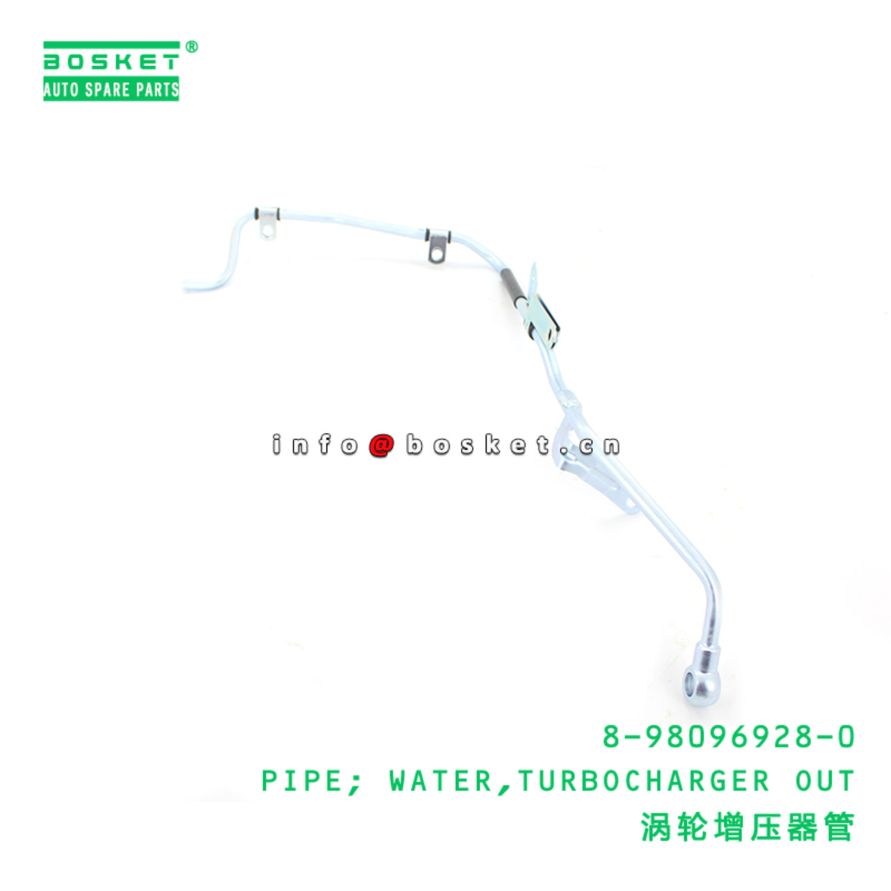 8-98096928-0 PIPE; WATER,TURBOCHARGER OUT suitable for ISUZU NKR77  8980969280