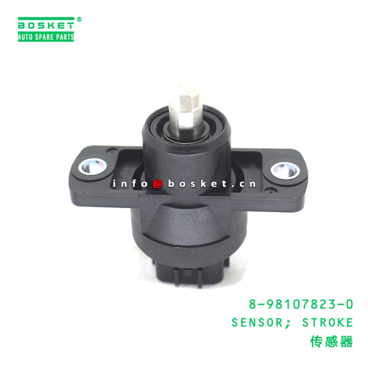 8-98107823-0 SENSOR; STROKE suitable for ISUZU   8...