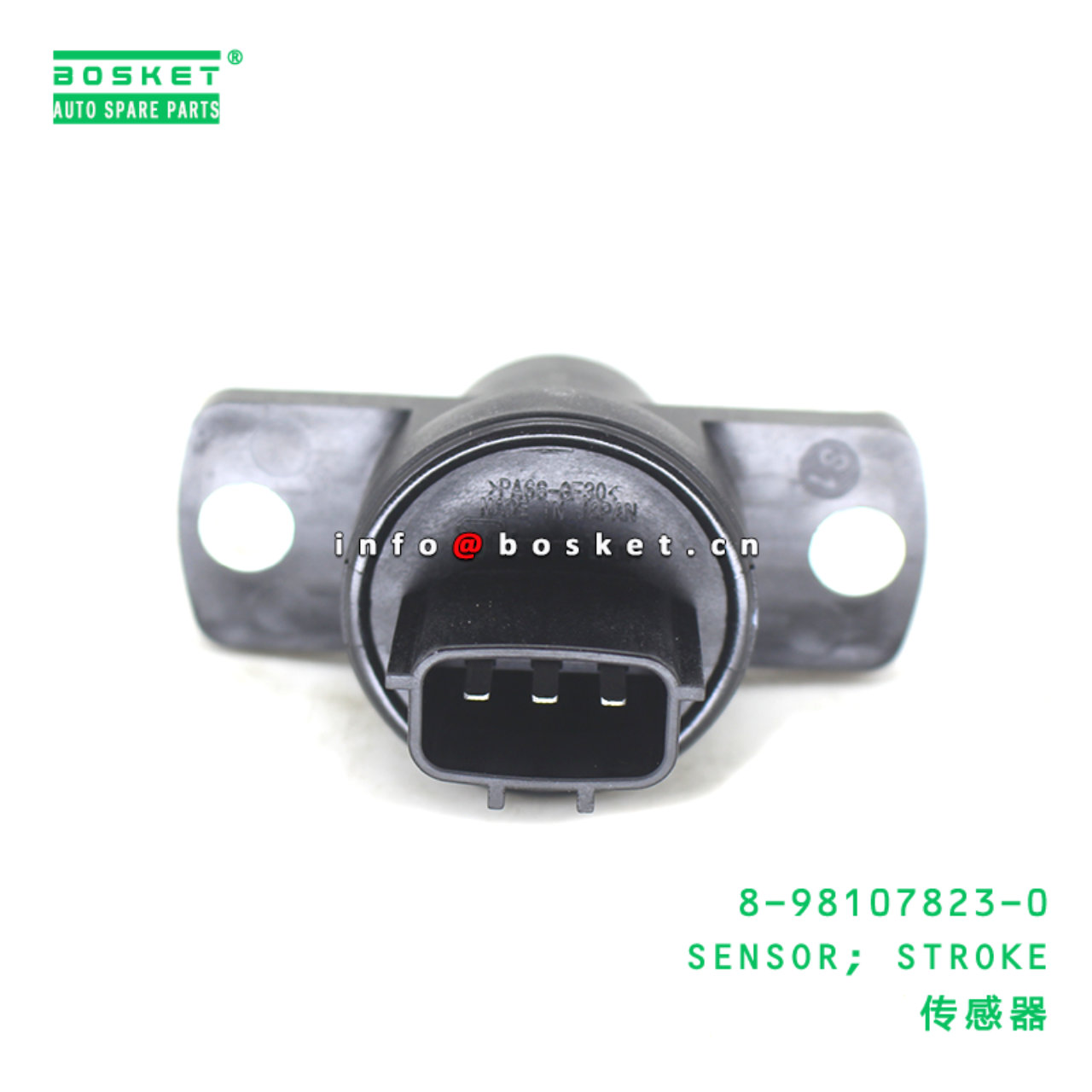 8-98107823-0 SENSOR; STROKE suitable for ISUZU   8981078230