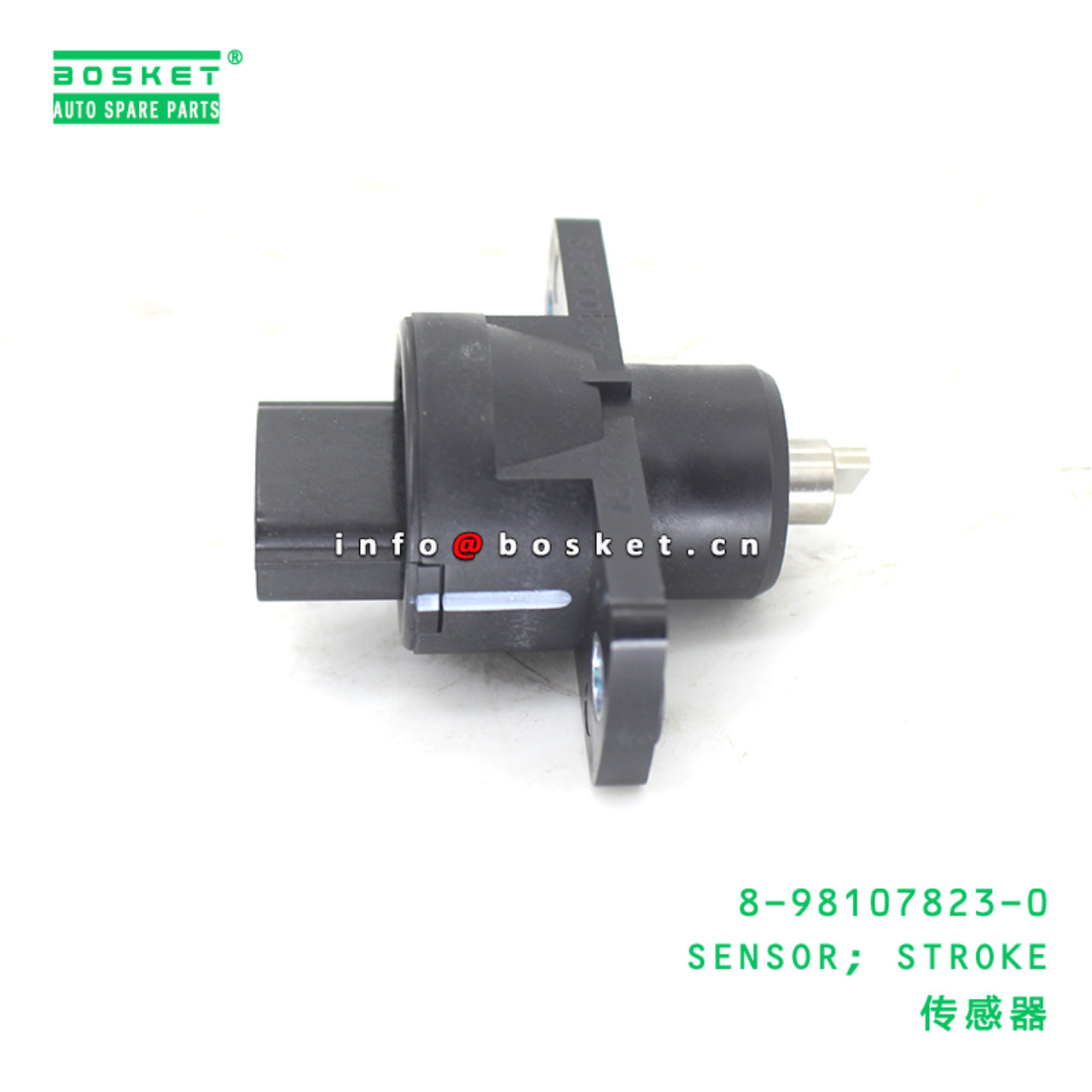 8-98107823-0 SENSOR; STROKE suitable for ISUZU   8981078230