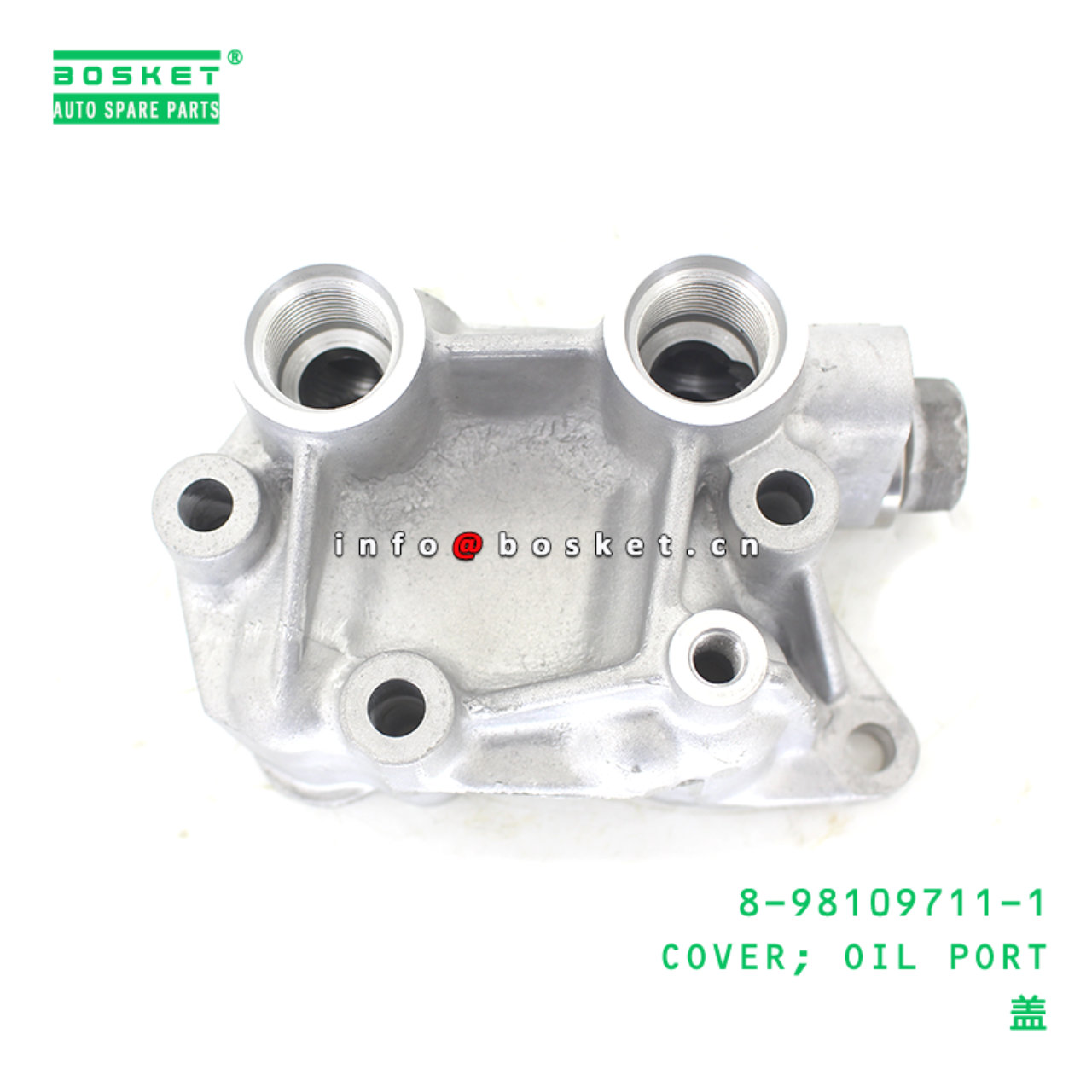 8-98109711-1 COVER; OIL PORT suitable for ISUZU   ...
