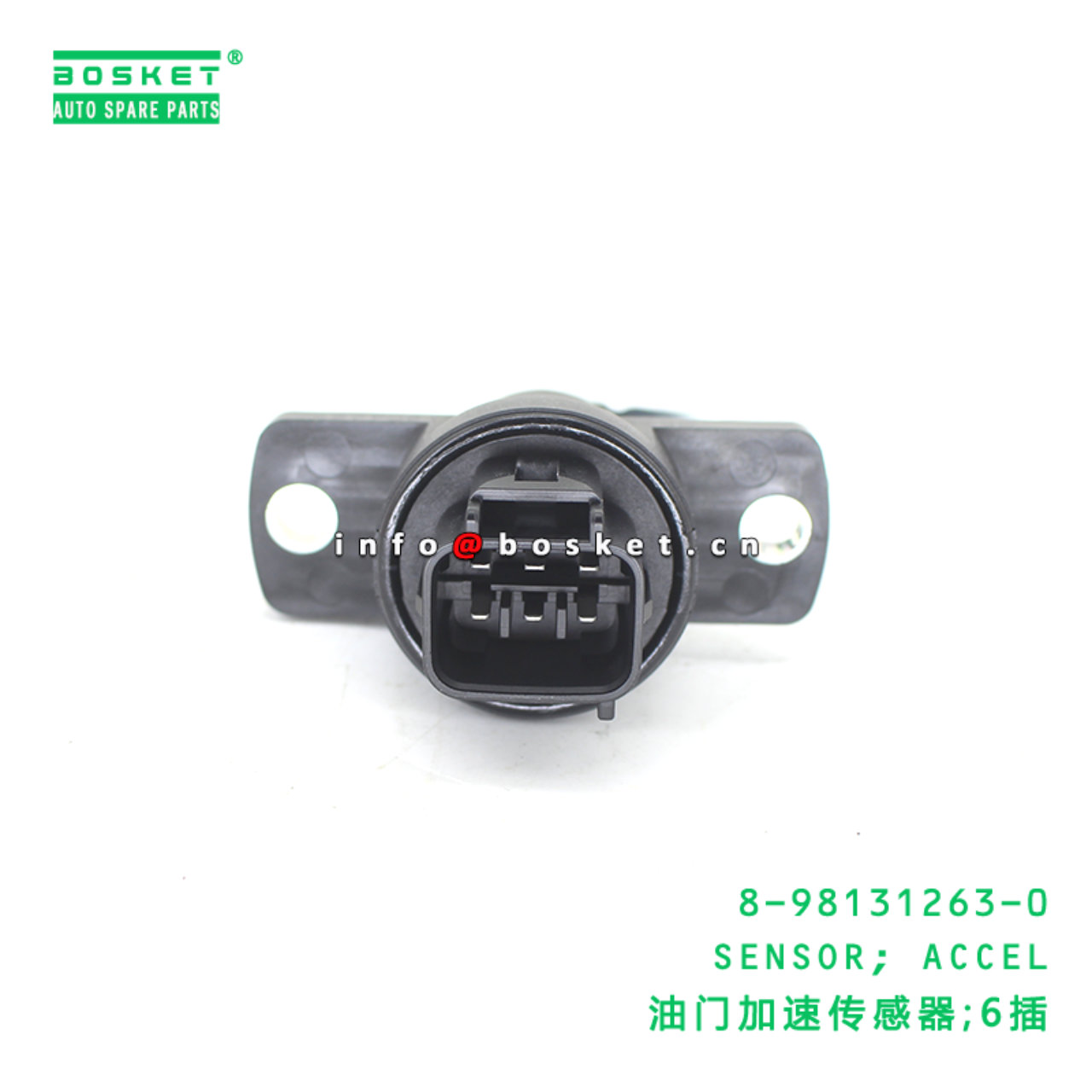 8-98131263-0 SENSOR; ACCEL suitable for ISUZU NQR75 4HK1 8981312630