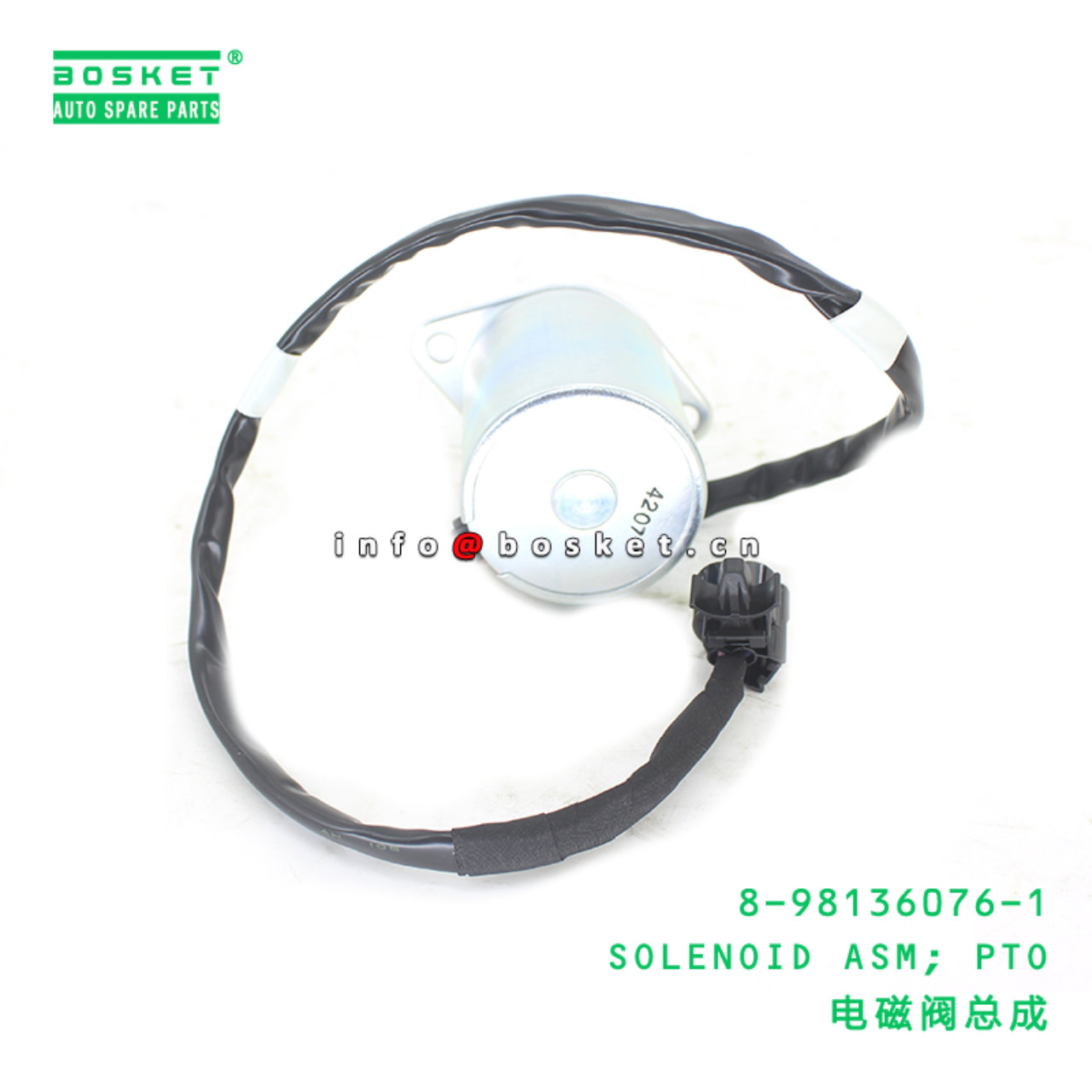 8-98136076-1 SOLENOID ASM; PTO suitable for ISUZU 8981360761