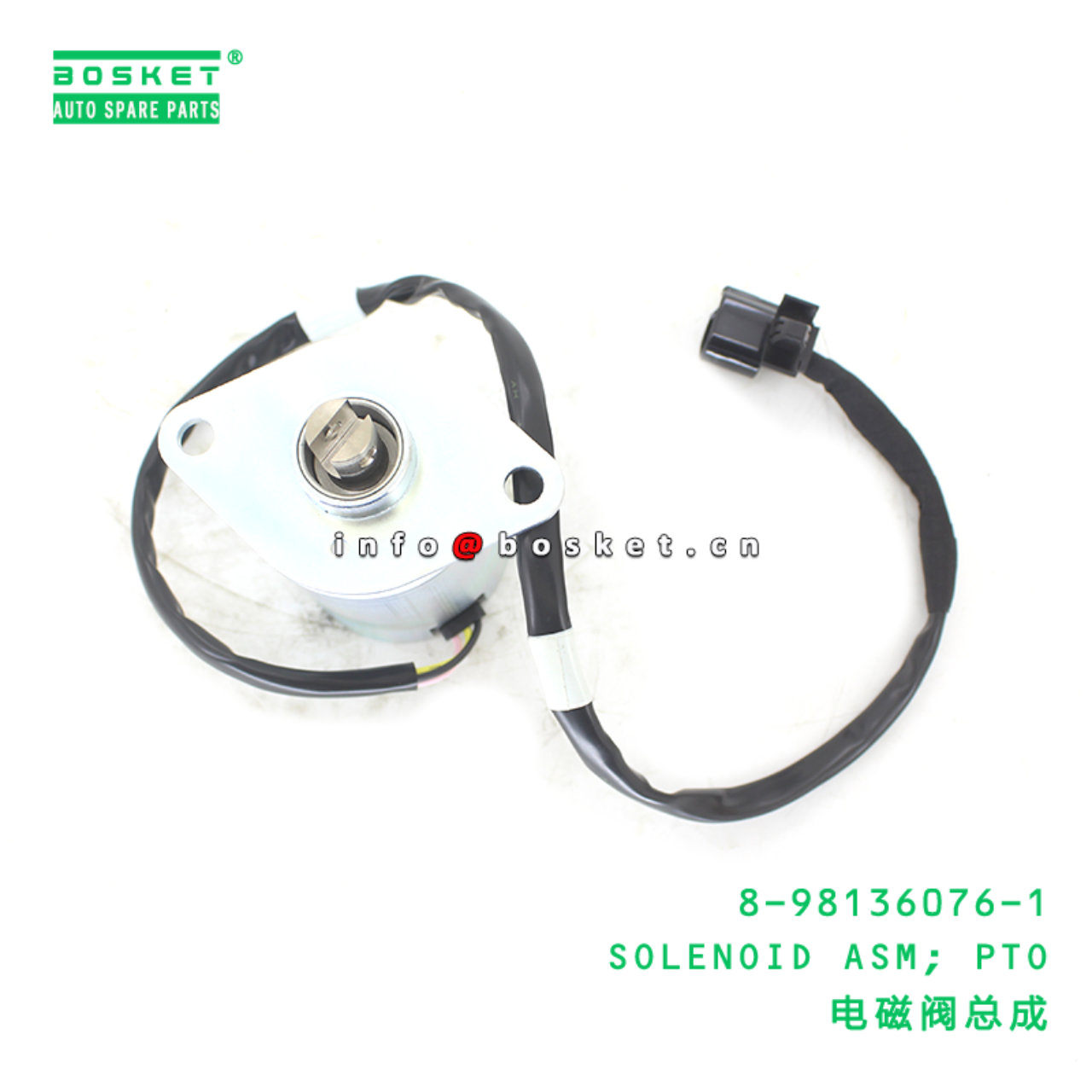 8-98136076-1 SOLENOID ASM; PTO suitable for ISUZU ...