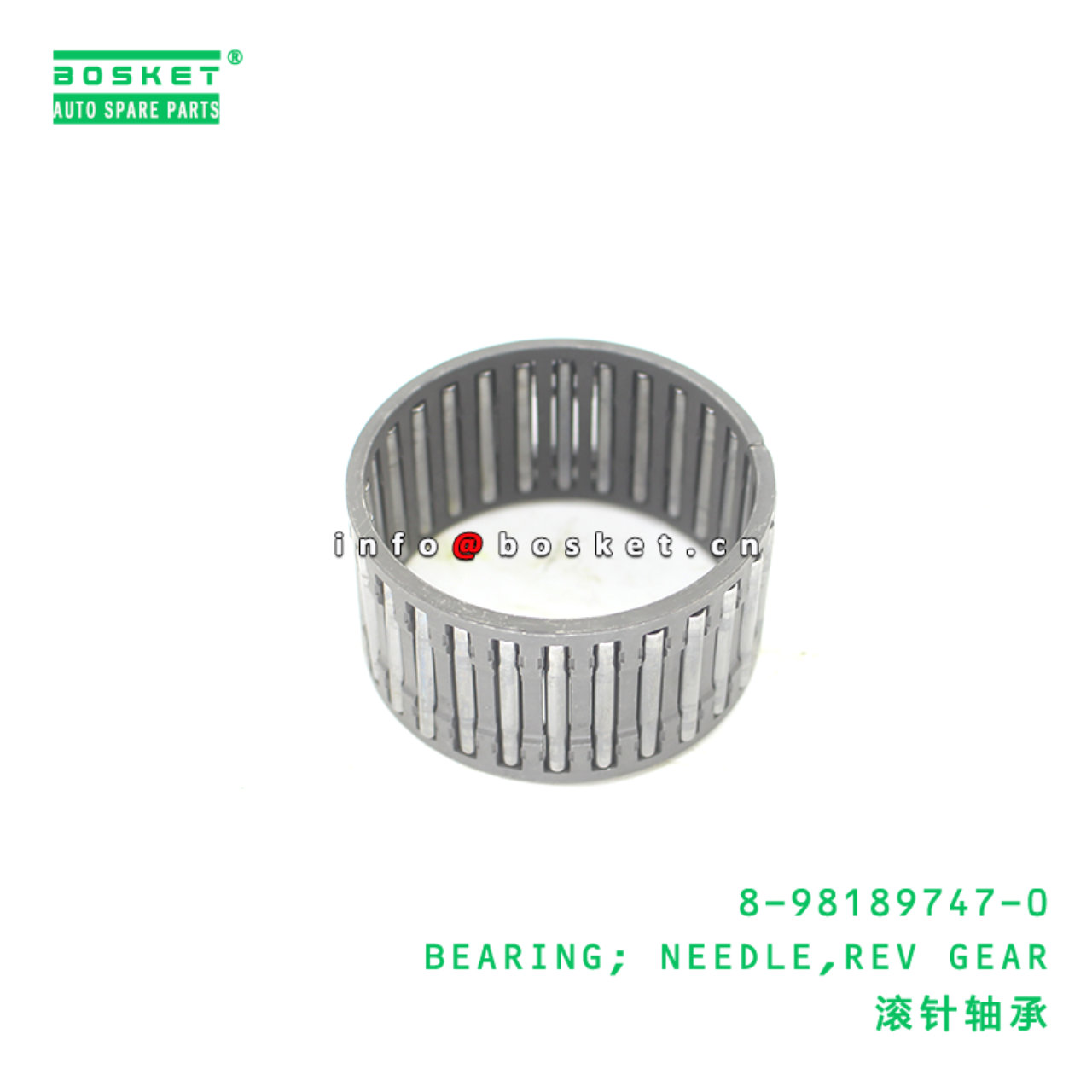 8-98189747-0 BEARING; NEEDLE,REV GEAR suitable for ISUZU   8981897470