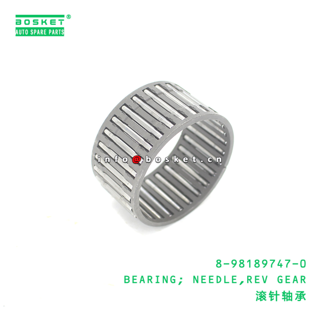 8-98189747-0 BEARING; NEEDLE,REV GEAR suitable for...