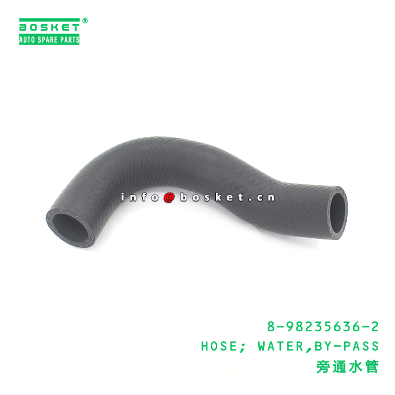 8-98235636-2 HOSE; WATER,BY-PASS suitable for ISUZU 8982356362