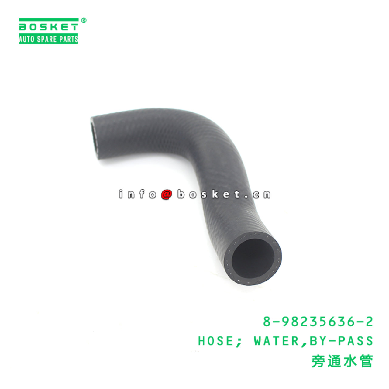 8-98235636-2 HOSE; WATER,BY-PASS suitable for ISUZU 8982356362