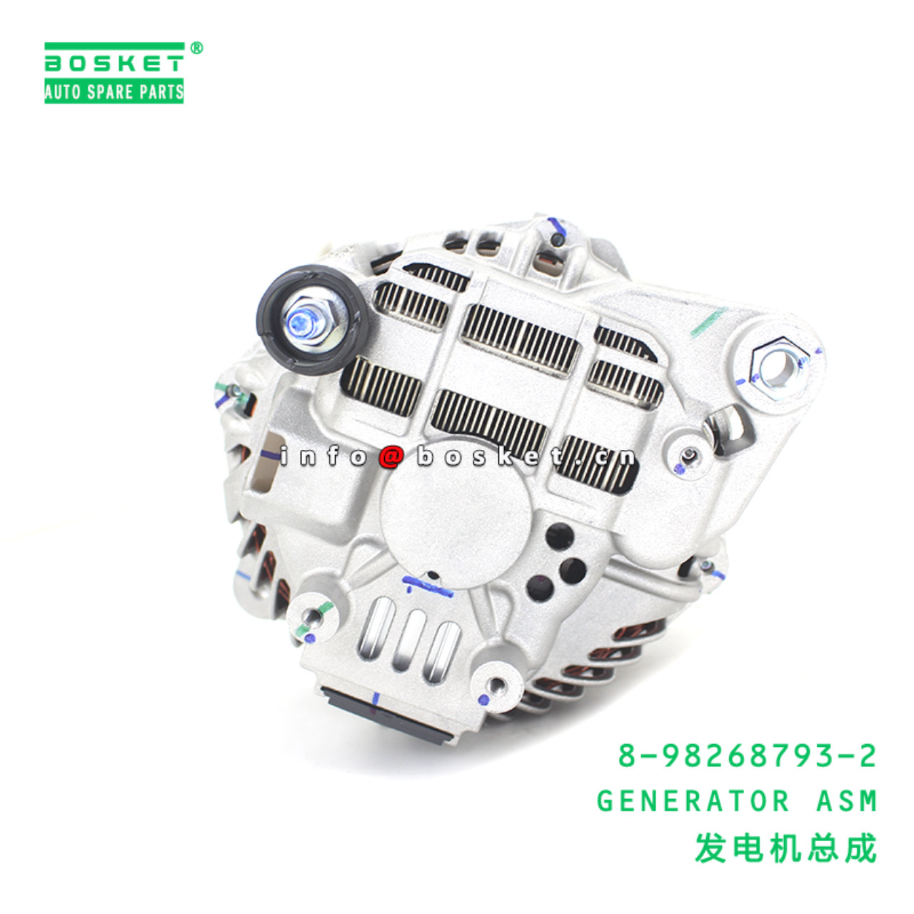 8-98268793-2 GENERATOR ASM suitable for ISUZU 8982687932