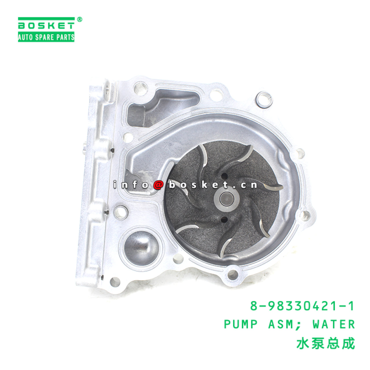 8-98330421-1 PUMP ASM; WATER suitable for ISUZU 4HK1-TCH 8983304211