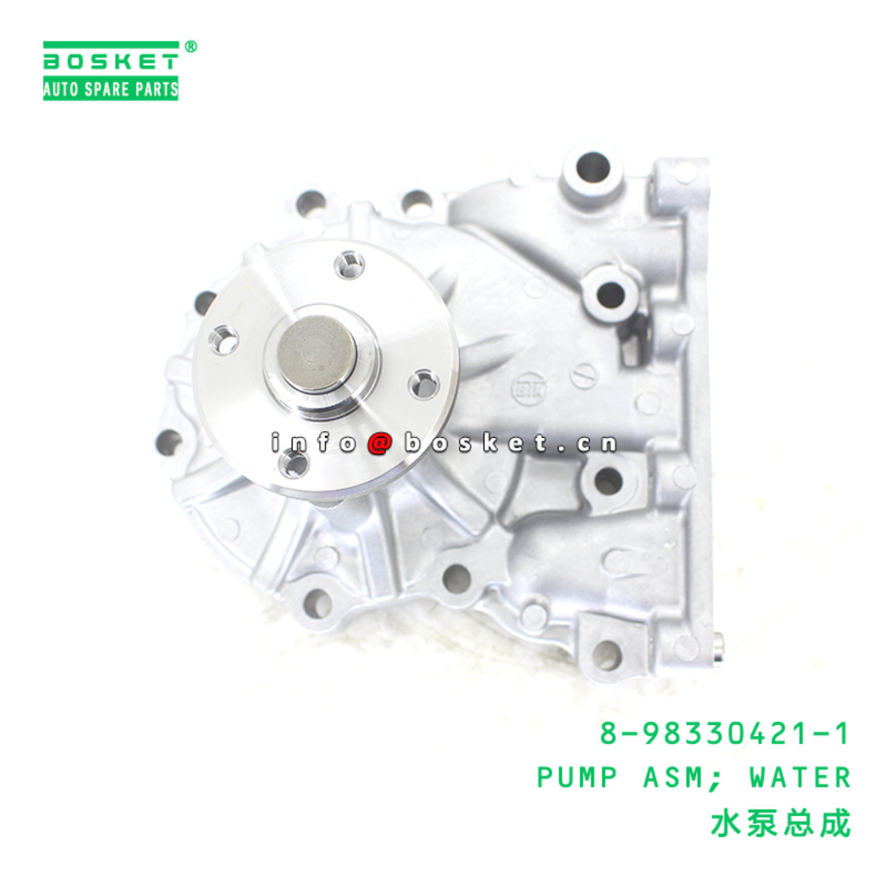 8-98330421-1 PUMP ASM; WATER suitable for ISUZU 4HK1-TCH 8983304211