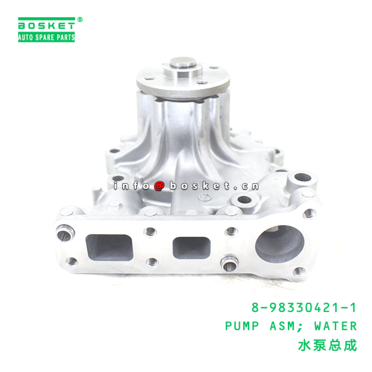 8-98330421-1 PUMP ASM; WATER suitable for ISUZU 4HK1-TCH 8983304211