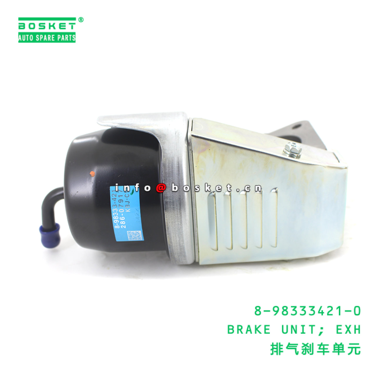 8-98333421-0 BRAKE UNIT; EXH suitable for ISUZU   ...