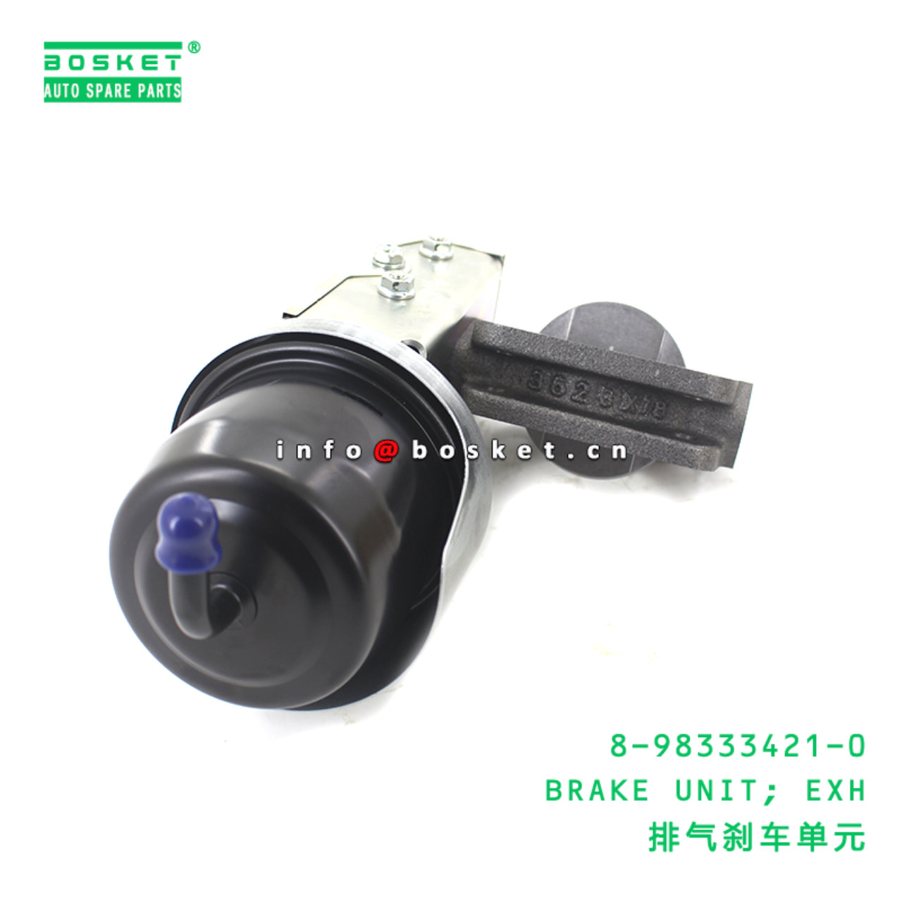 8-98333421-0 BRAKE UNIT; EXH suitable for ISUZU 8983334210