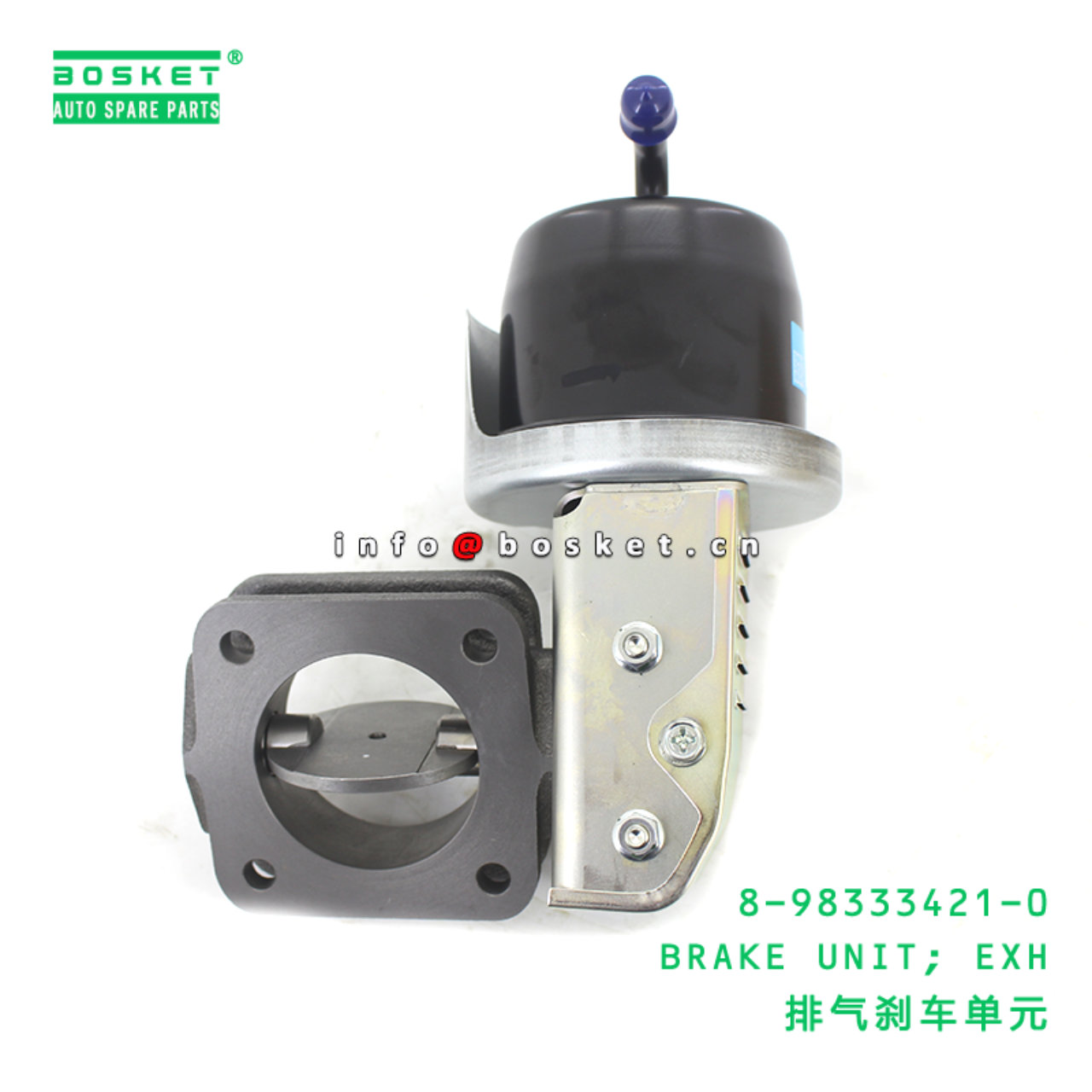 8-98333421-0 BRAKE UNIT; EXH suitable for ISUZU 8983334210