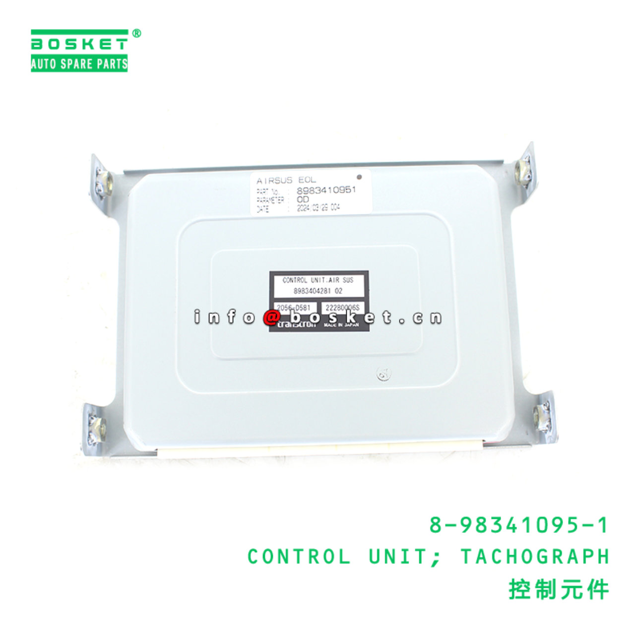 8-98341095-1 CONTROL UNIT; TACHOGRAPH suitable for...