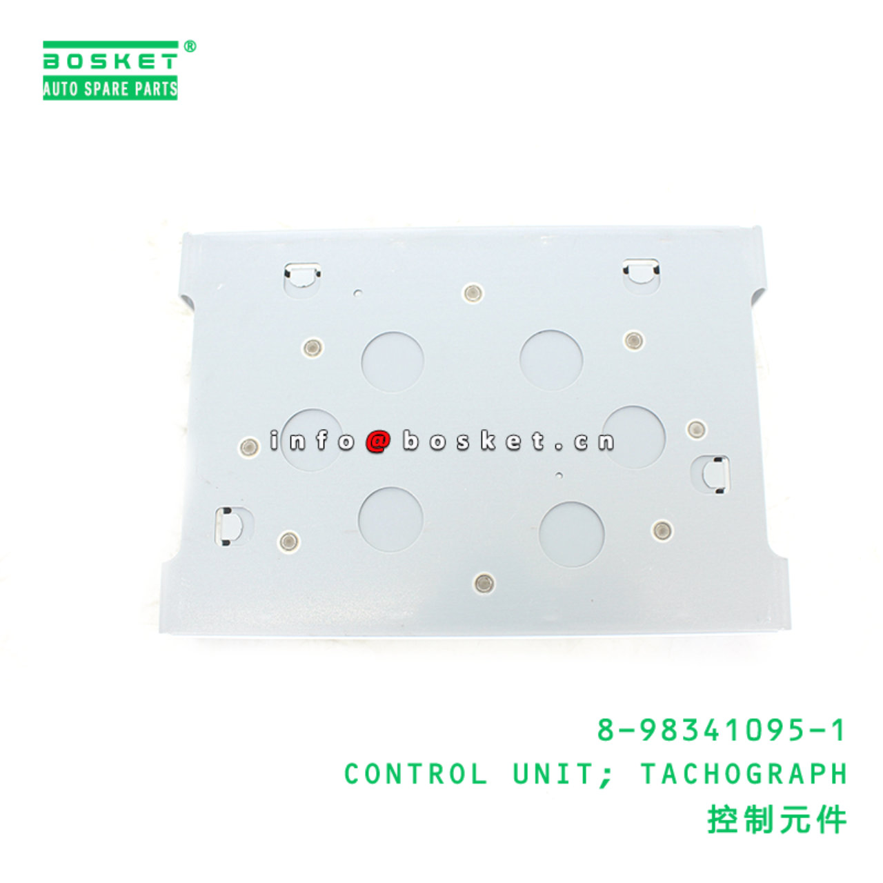 8-98341095-1 CONTROL UNIT; TACHOGRAPH suitable for ISUZU 8983410951