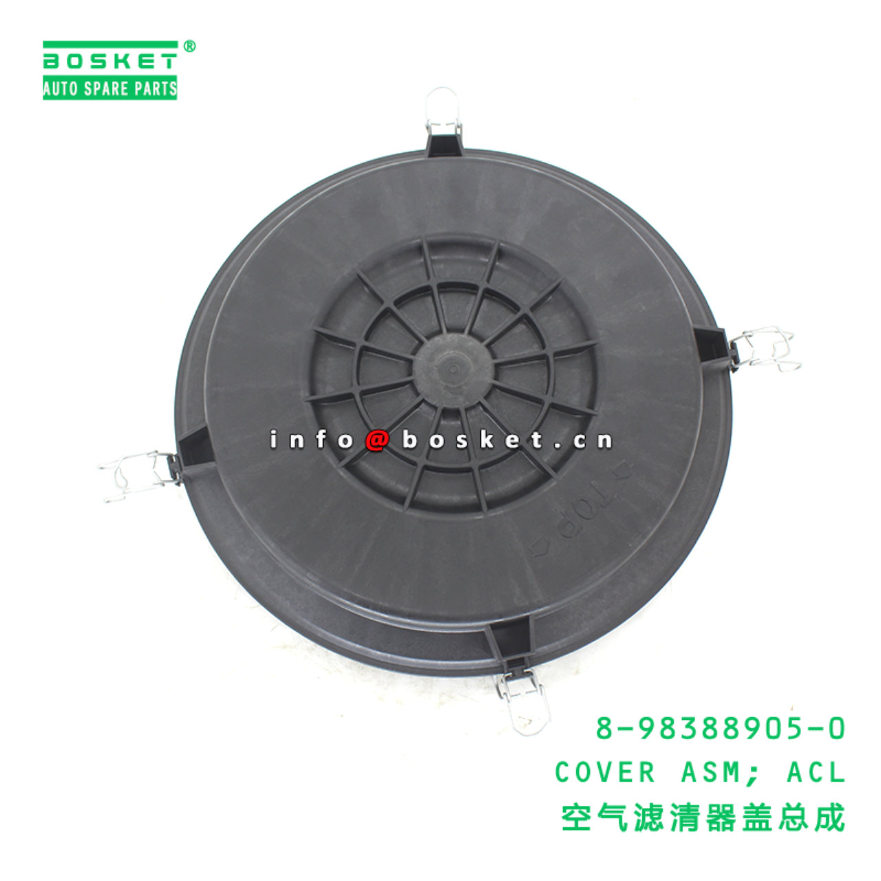 8-98388905-0 COVER ASM; ACL suitable for ISUZU   8...