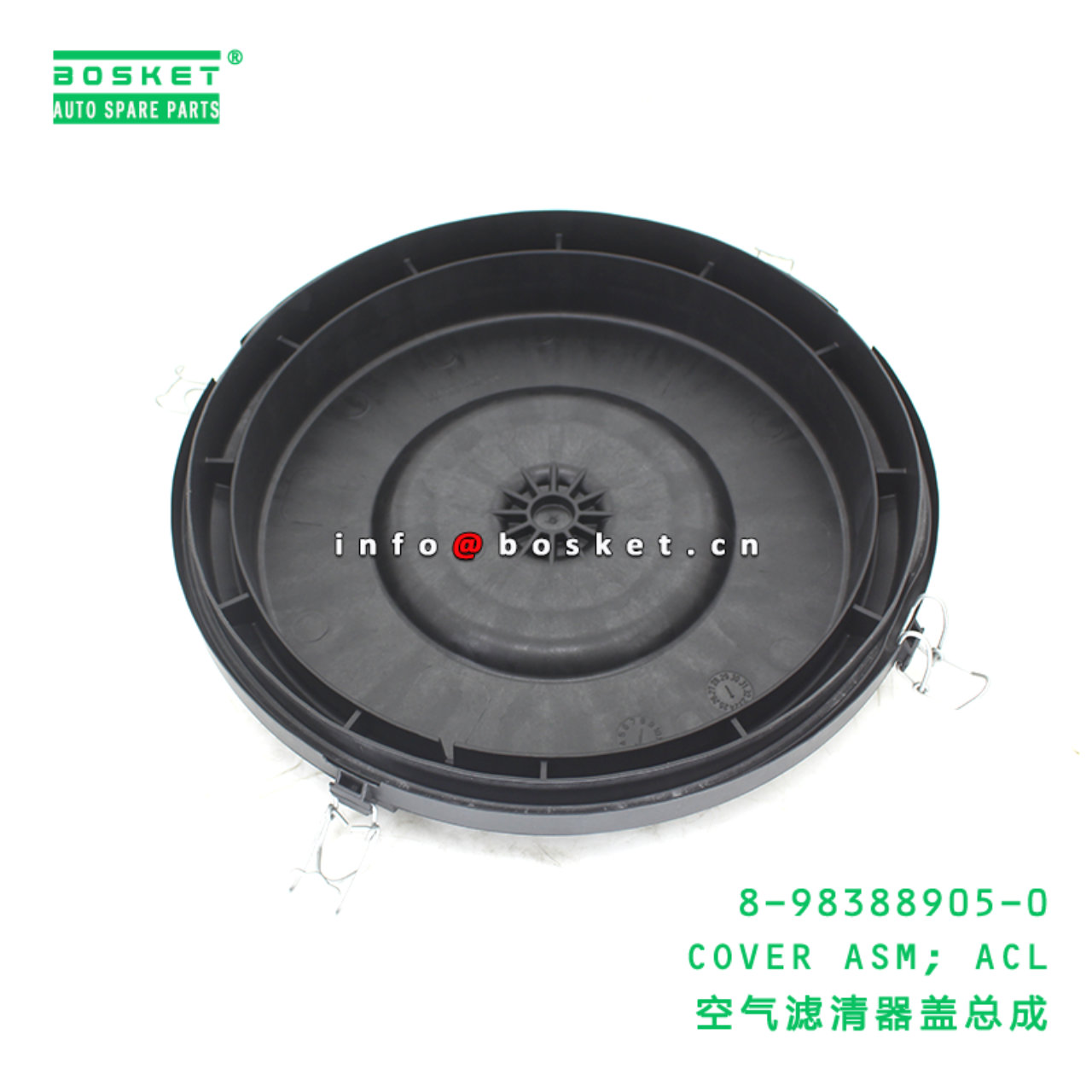 8-98388905-0 COVER ASM; ACL suitable for ISUZU 8983889050