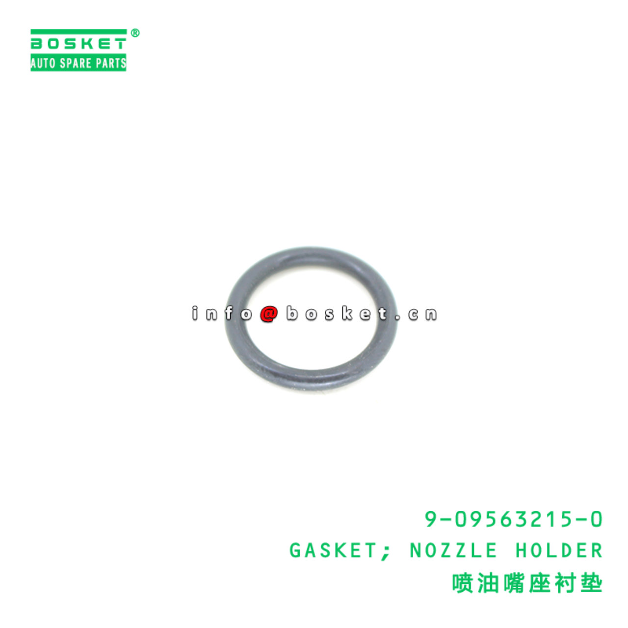 9-09563215-0 GASKET; NOZZLE HOLDER suitable for IS...