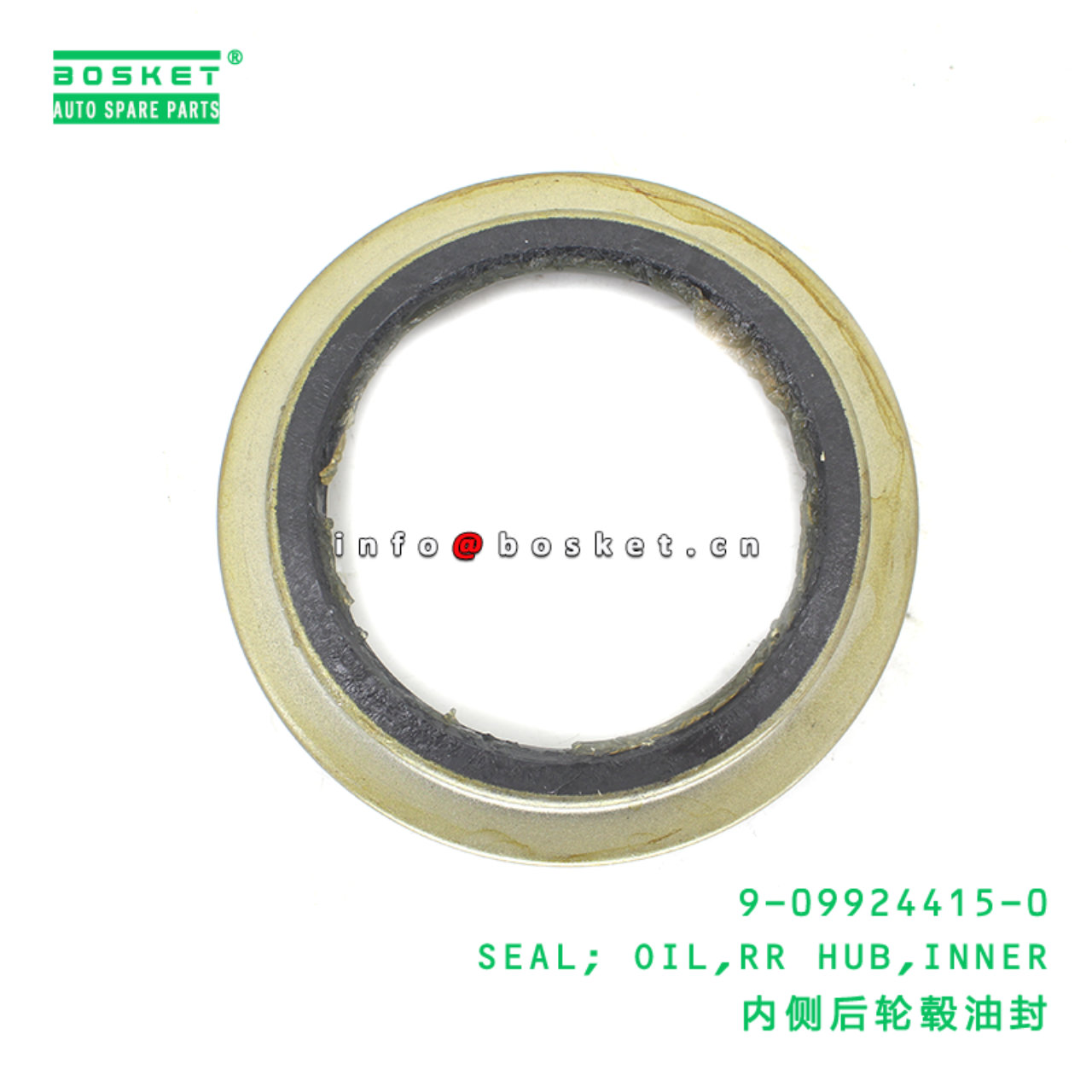 9-09924415-0 SEAL; OIL,RR HUB,INNER suitable for I...