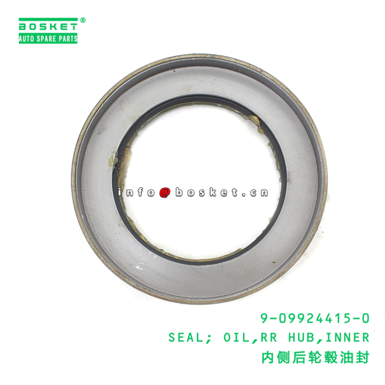 9-09924415-0 SEAL; OIL,RR HUB,INNER suitable for ISUZU 9099244150
