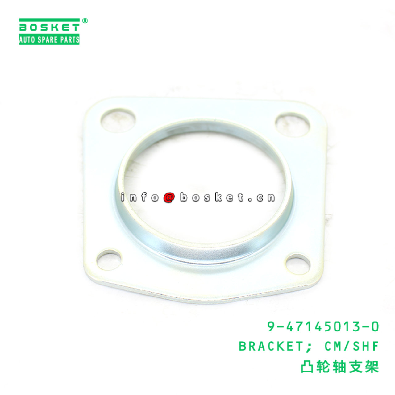 9-47145013-0 BRACKET; CM/SHF suitable for ISUZU CX...