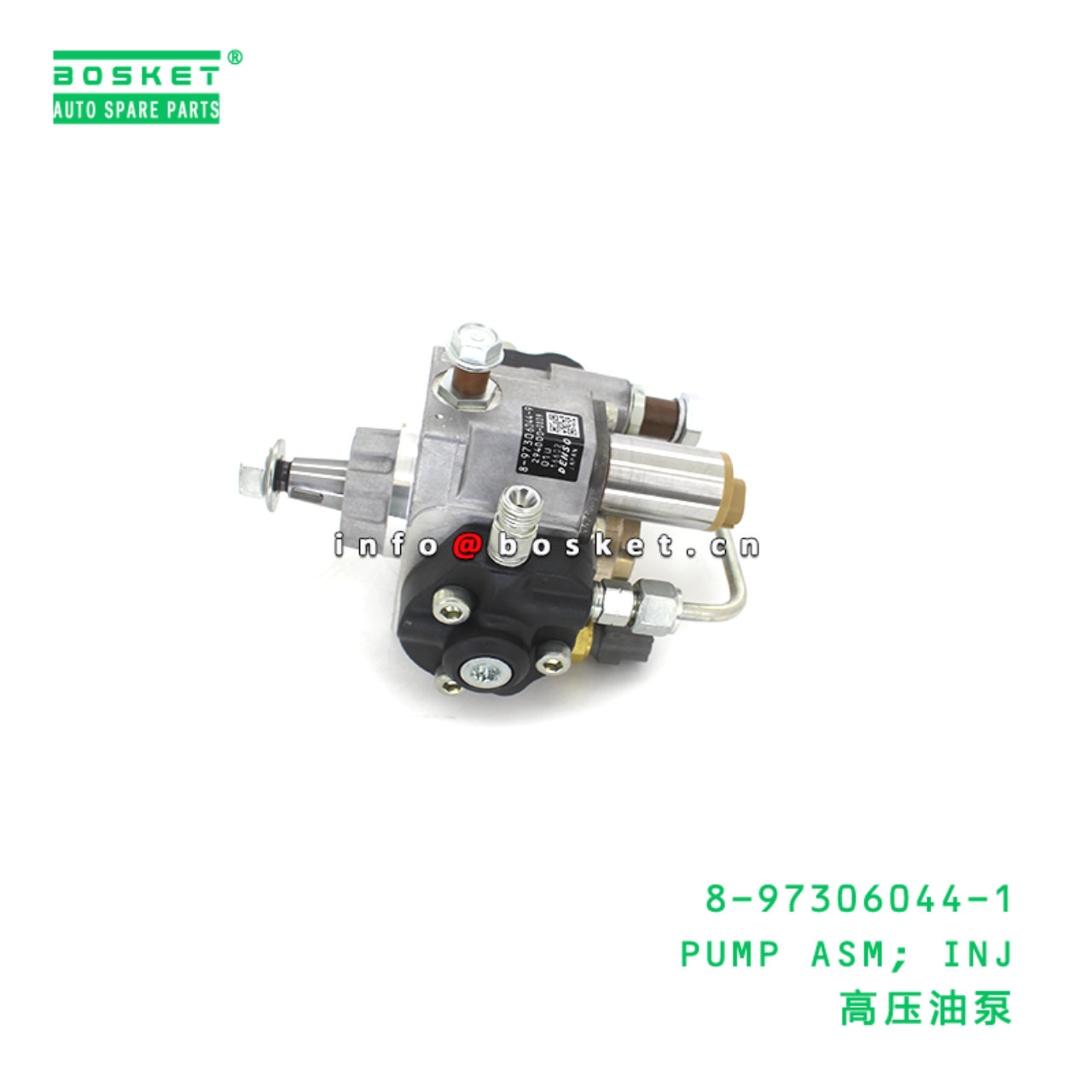 8-97306044-1 PUMP ASM; INJ suitable for ISUZU 4HK1 8-97306044-1