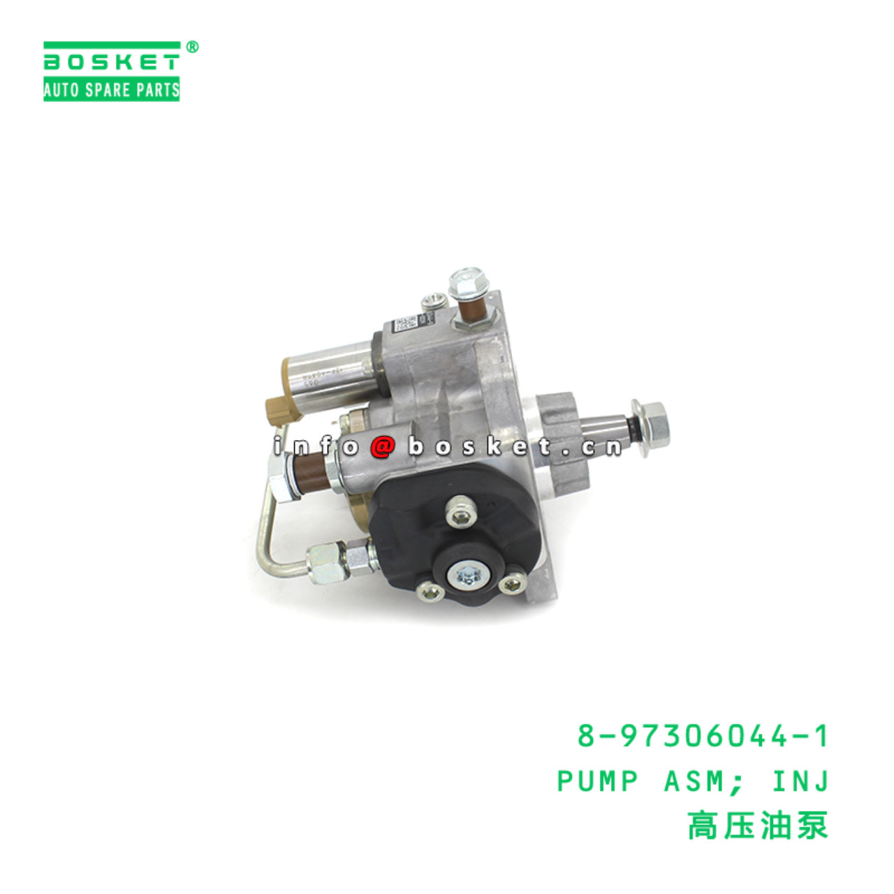 8-97306044-1 PUMP ASM; INJ suitable for ISUZU 4HK1 8-97306044-1