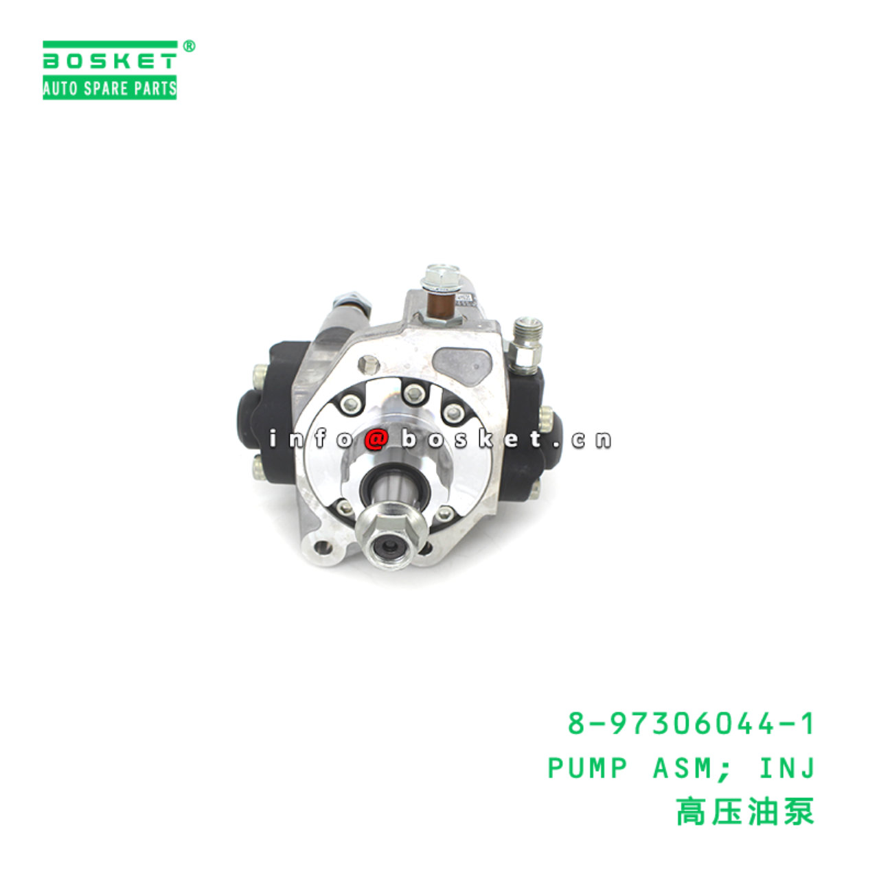 8-97306044-1 PUMP ASM; INJ suitable for ISUZU 4HK1 8-97306044-1