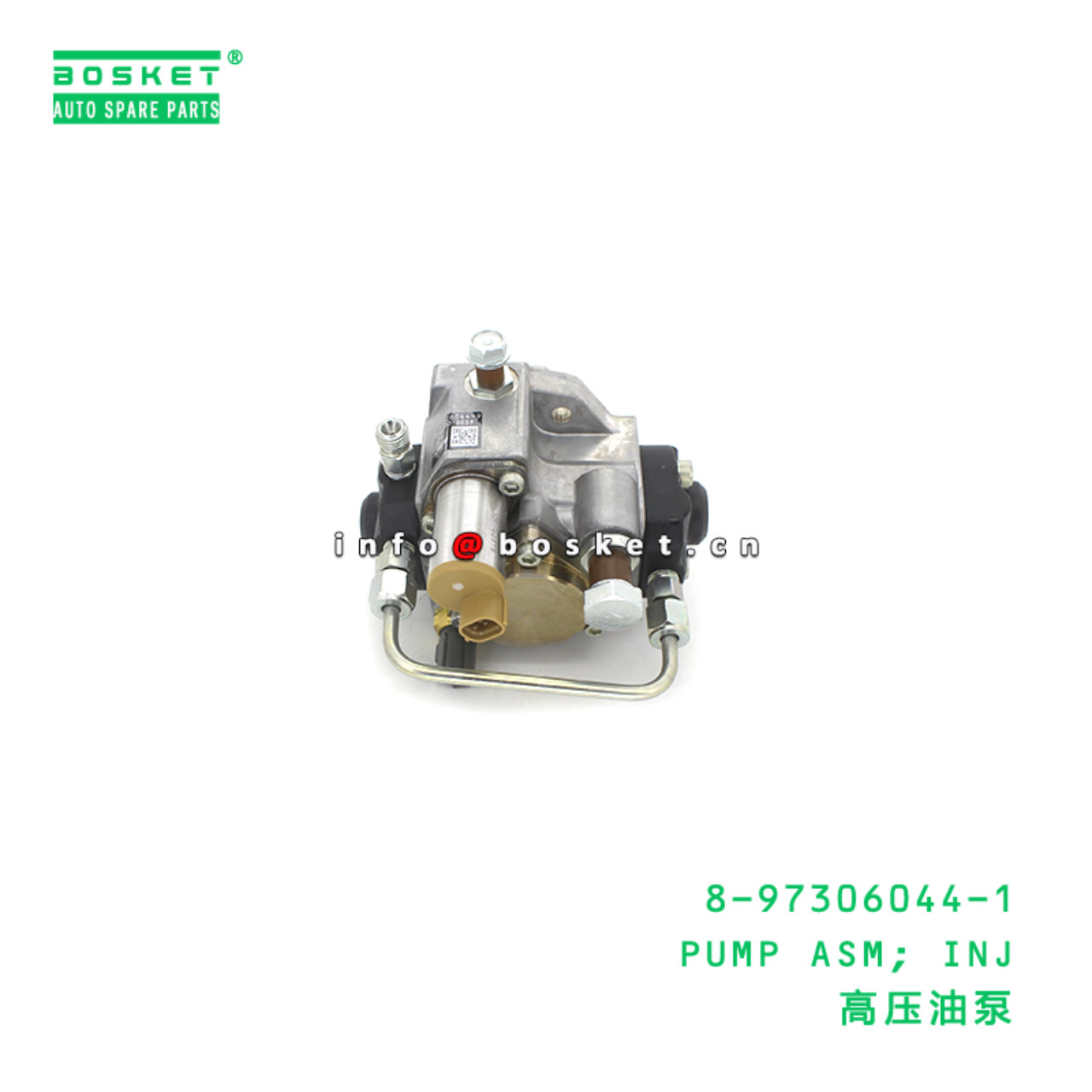 8-97306044-1 PUMP ASM; INJ suitable for ISUZU 4HK1...