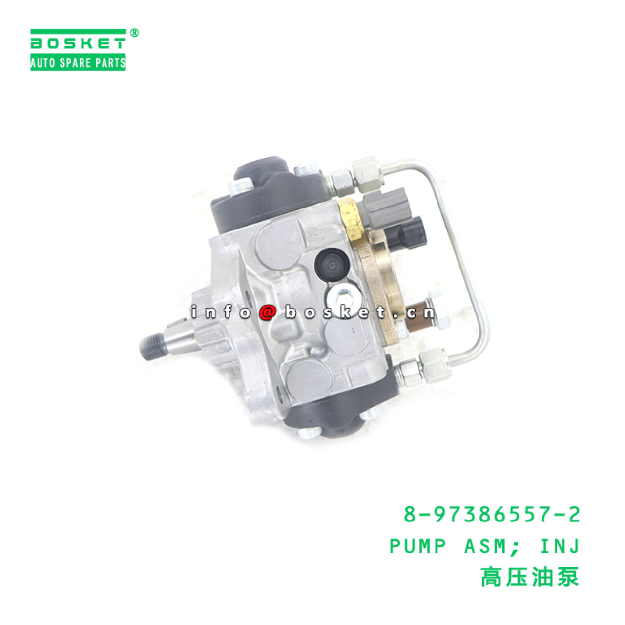 8-97386557-2 PUMP ASM; INJ suitable for ISUZU 700P 4HK1 8-97386557-2