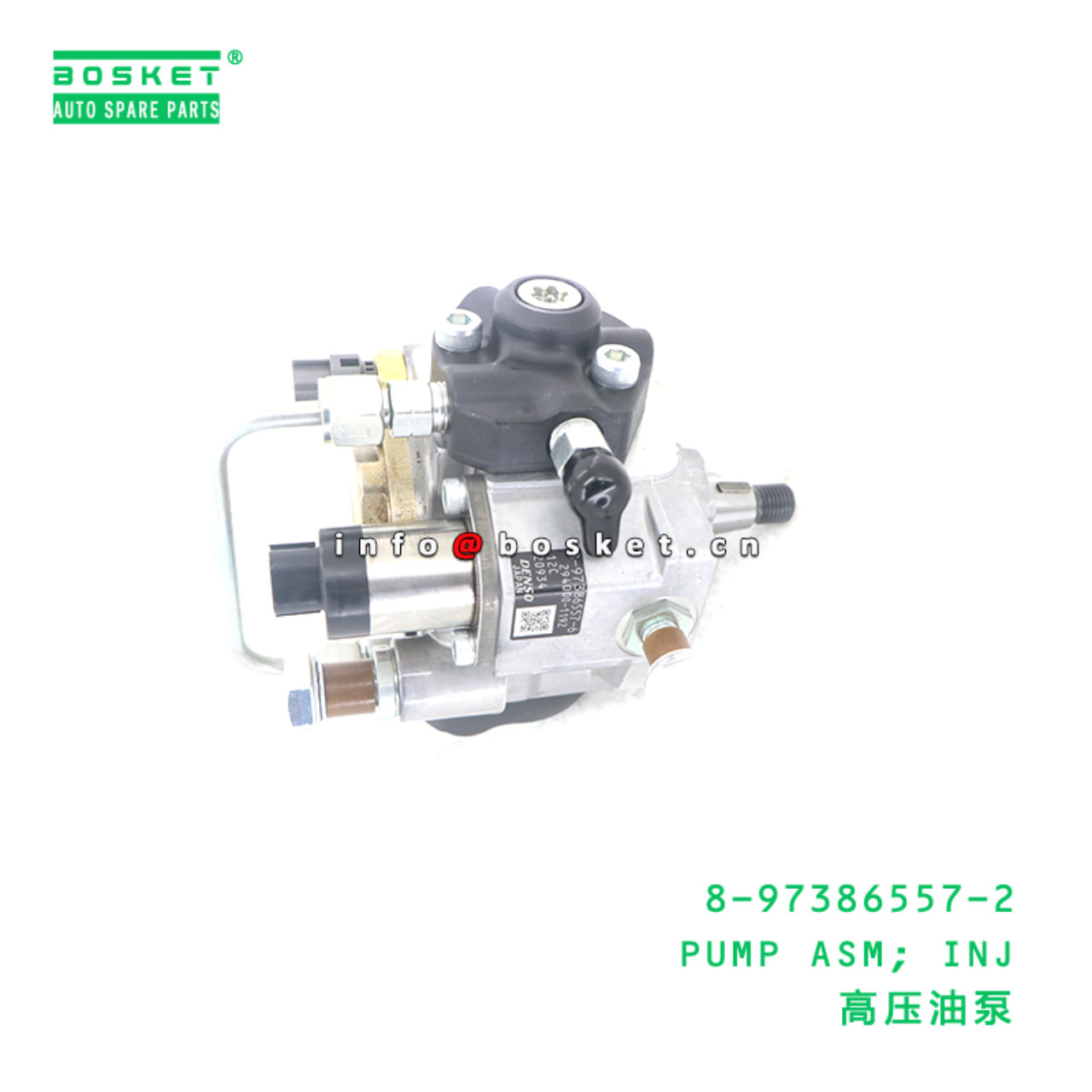 8-97386557-2 PUMP ASM; INJ suitable for ISUZU 700P...