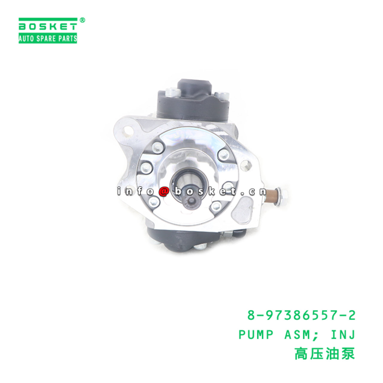 8-97386557-2 PUMP ASM; INJ suitable for ISUZU 700P 4HK1 8-97386557-2