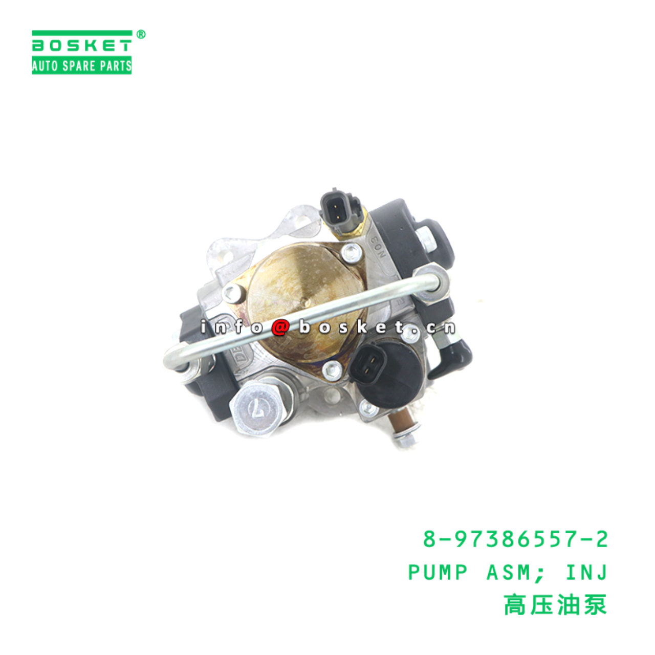 8-97386557-2 PUMP ASM; INJ suitable for ISUZU 700P 4HK1 8-97386557-2