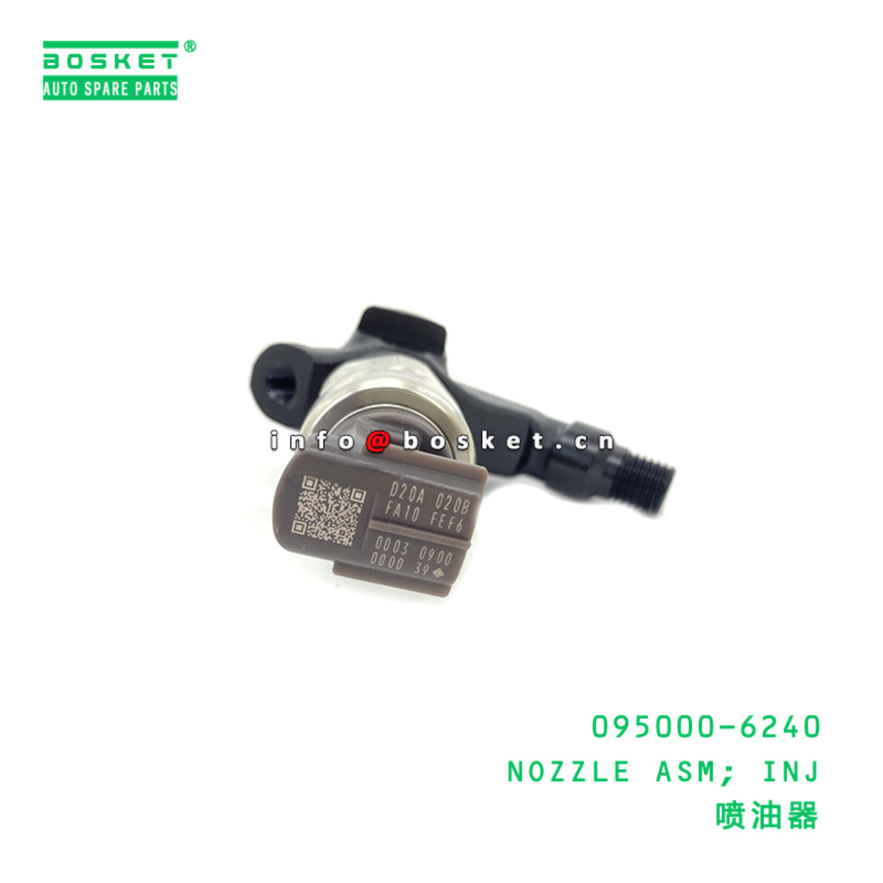 095000-6240 NOZZLE ASM; INJ suitable for ISUZU 095...