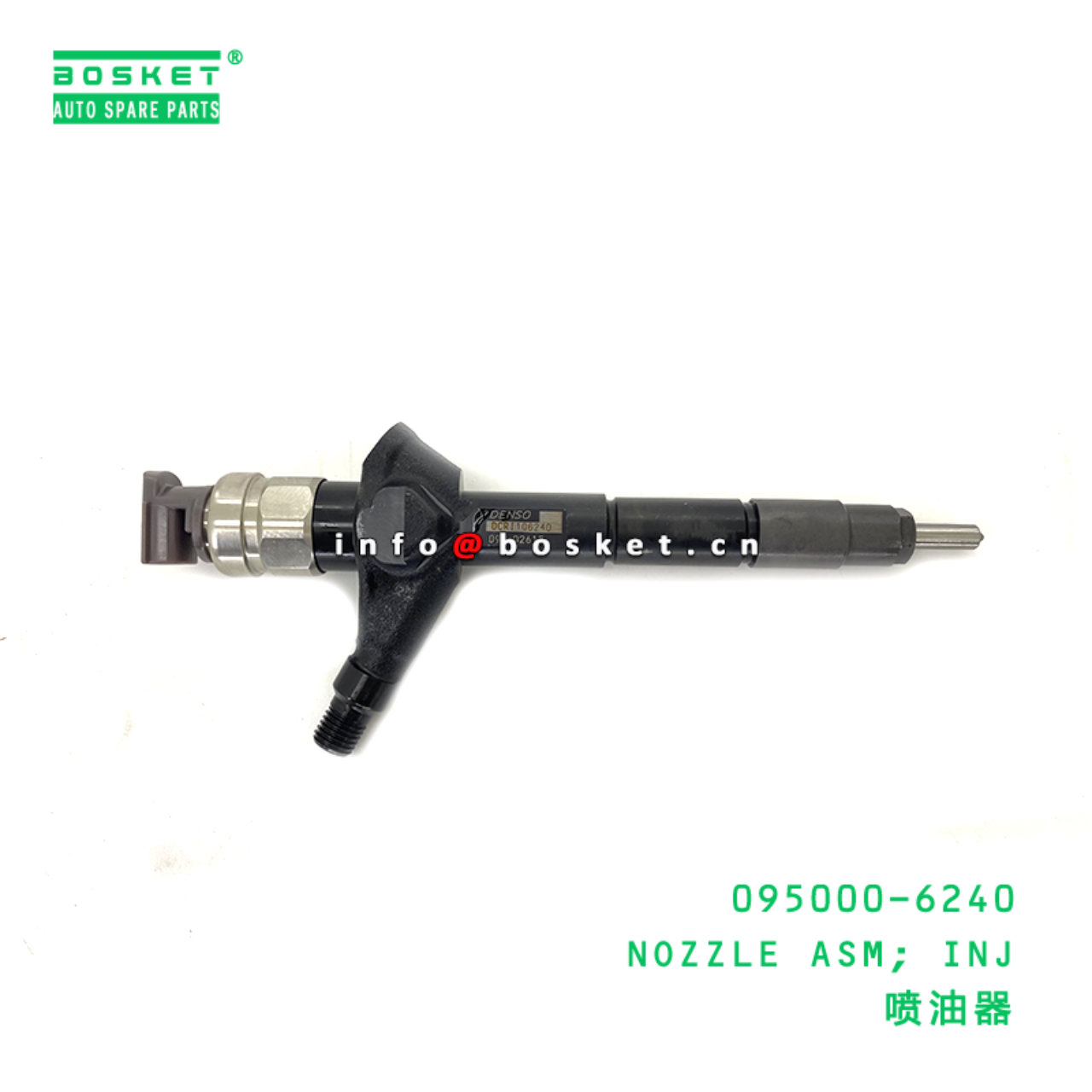 095000-6240 NOZZLE ASM; INJ suitable for ISUZU 095000-6240