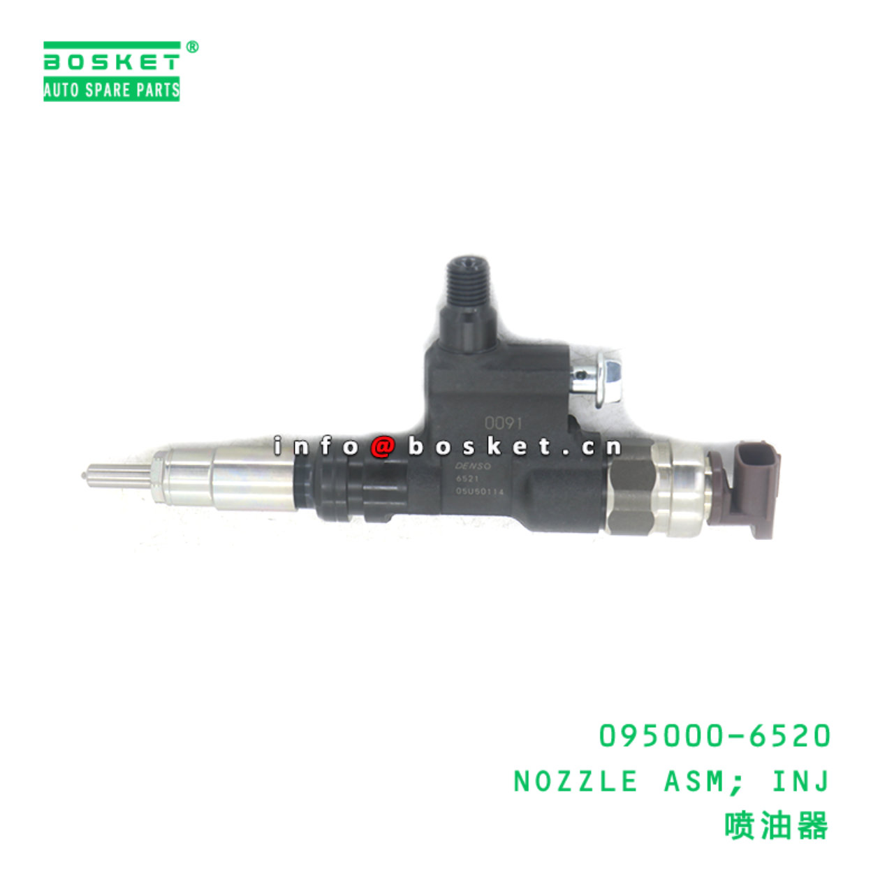 095000-6520 NOZZLE ASM; INJ suitable for ISUZU 095...