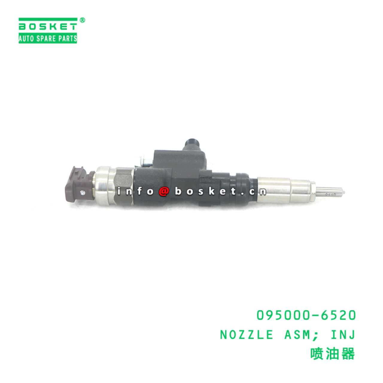 095000-6520 NOZZLE ASM; INJ suitable for ISUZU 095000-6520