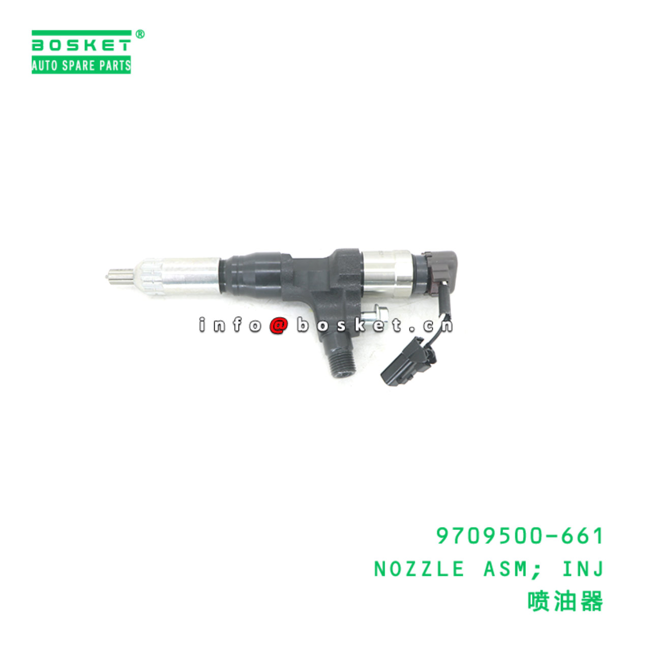 9709500-661 NOZZLE ASM; INJ suitable for ISUZU 970...