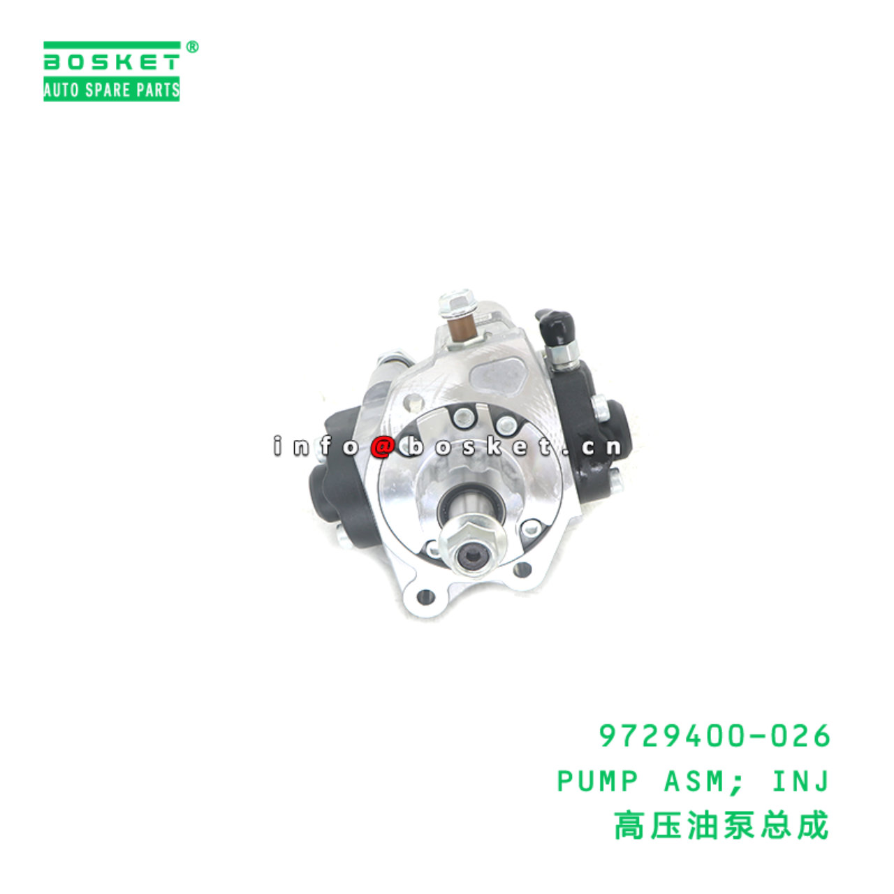 9729400-026 PUMP ASM; INJ suitable for ISUZU XYB 4...