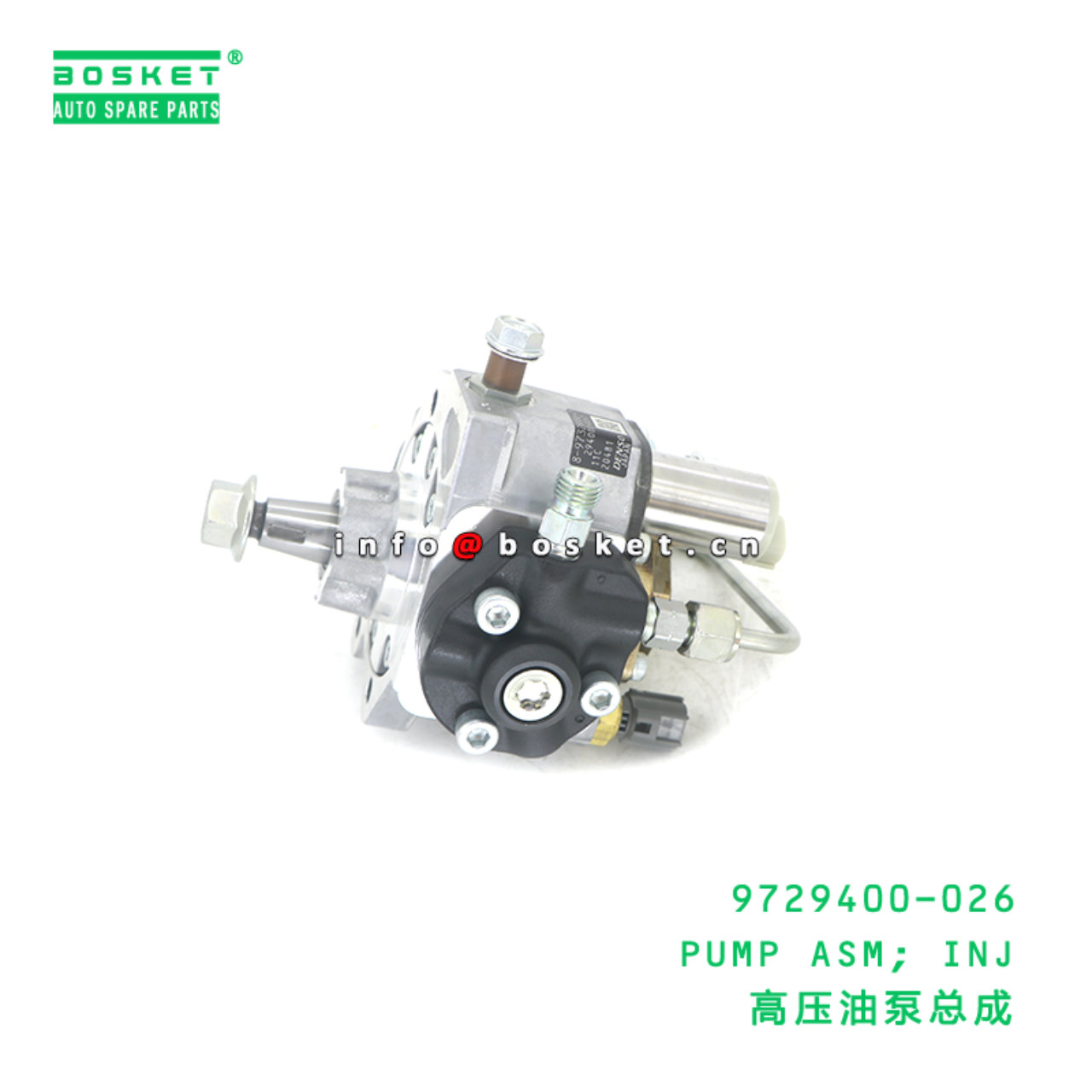 9729400-026 PUMP ASM; INJ suitable for ISUZU XYB 4HK1 9729400-026