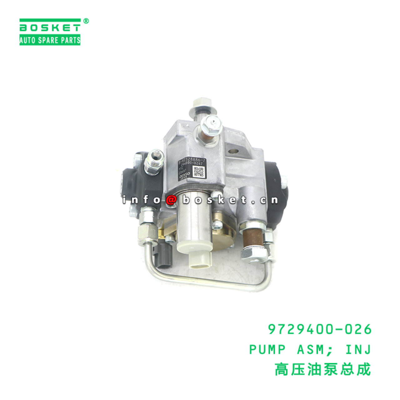 9729400-026 PUMP ASM; INJ suitable for ISUZU XYB 4HK1 9729400-026