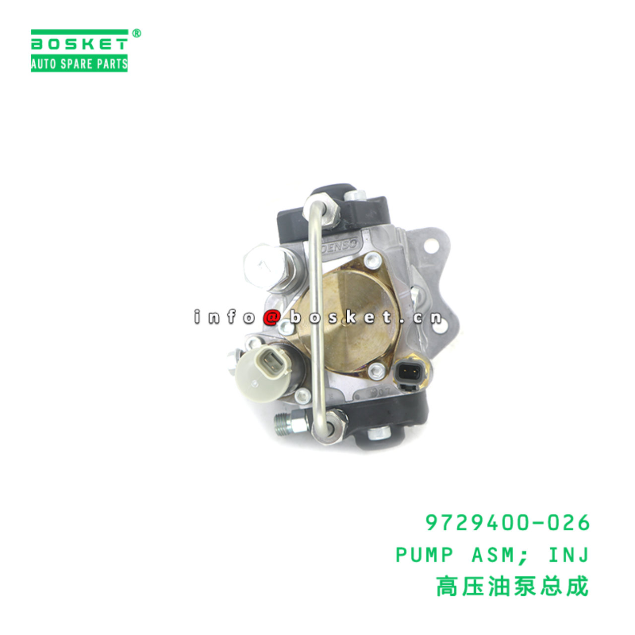 9729400-026 PUMP ASM; INJ suitable for ISUZU XYB 4HK1 9729400-026
