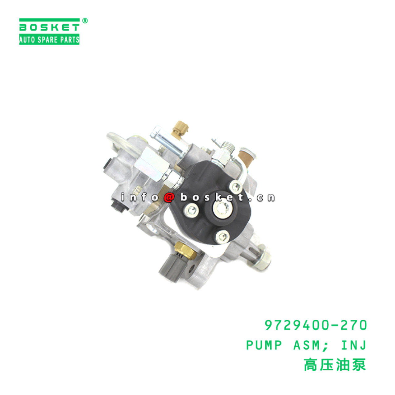 9729400-270 PUMP ASM; INJ suitable for HINO HINO 9...