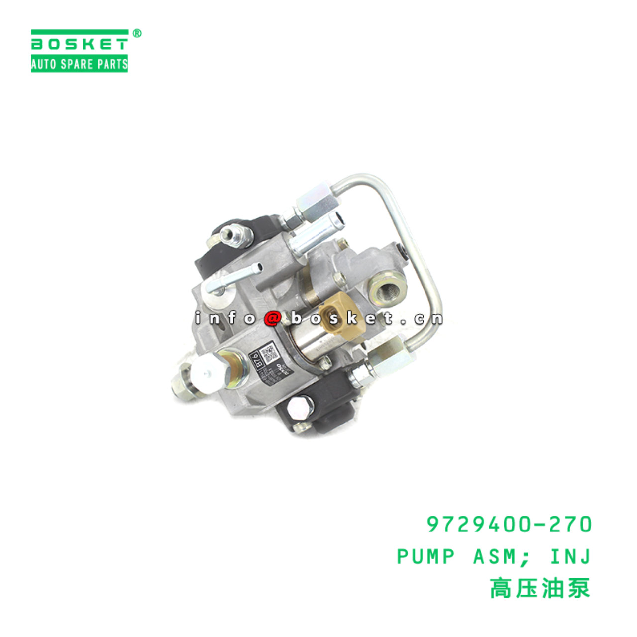 9729400-270 PUMP ASM; INJ suitable for HINO HINO 9729400-270