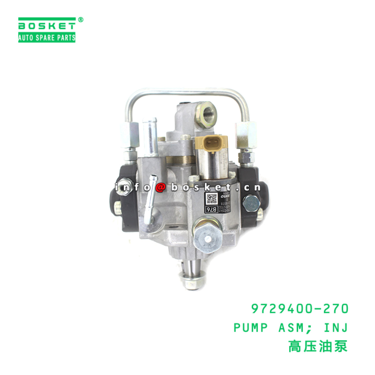9729400-270 PUMP ASM; INJ suitable for HINO HINO 9729400-270