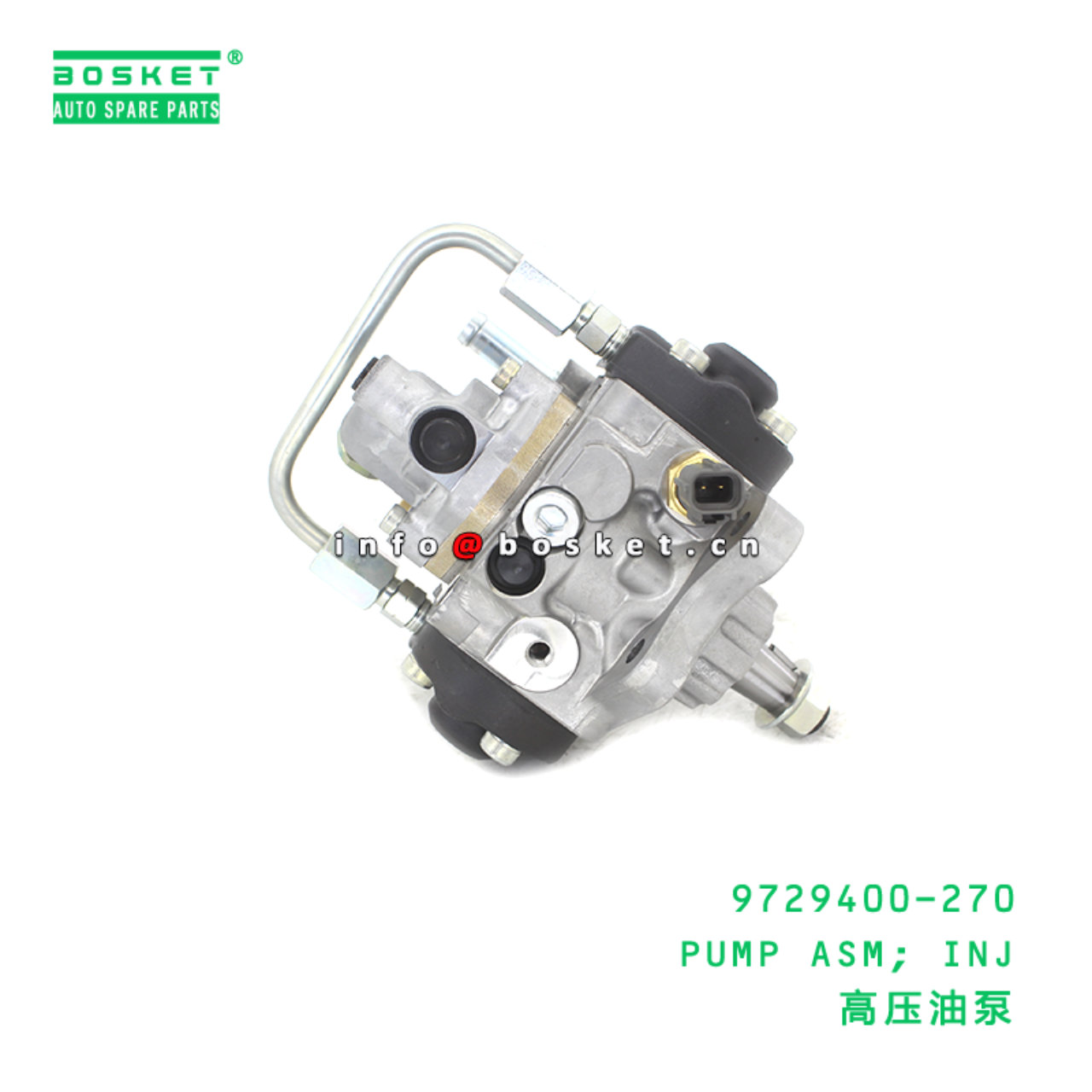 9729400-270 PUMP ASM; INJ suitable for HINO HINO 9729400-270