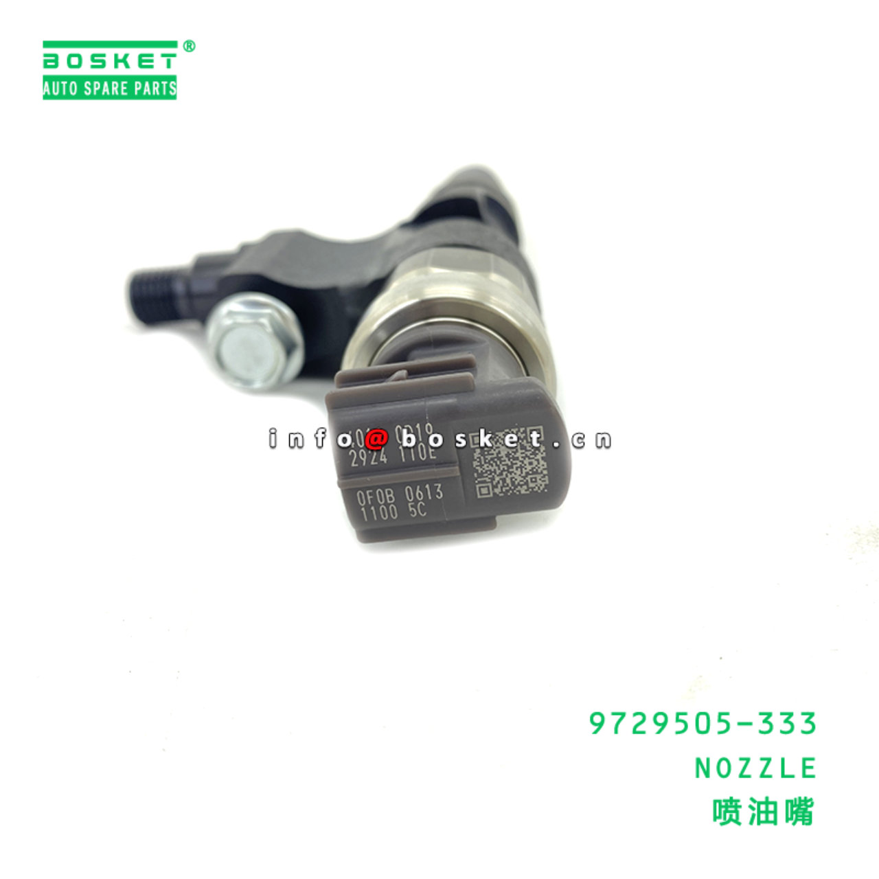 9729505-333 NOZZLE suitable for ISUZU 9729505-333