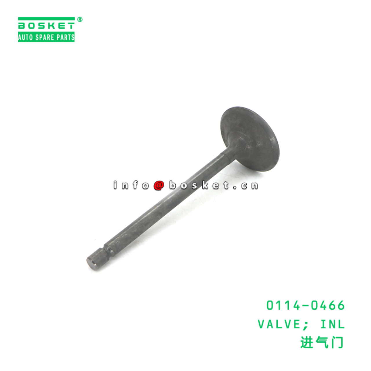 0114-0466 VALVE; INL suitable for ISUZU 4HE1 4HF1 4HK1 0114-0466
